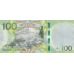 (543) ** PN24d Lesotho 100 Maloti Year 2021